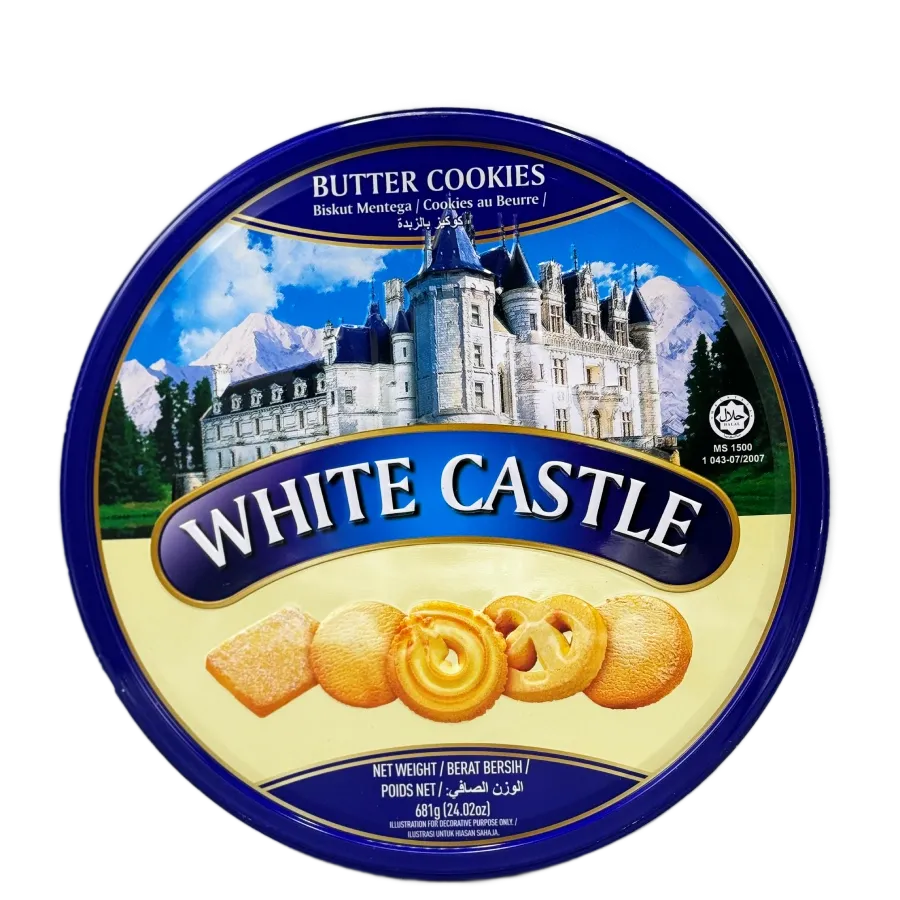 وایت کسل 681 گرم