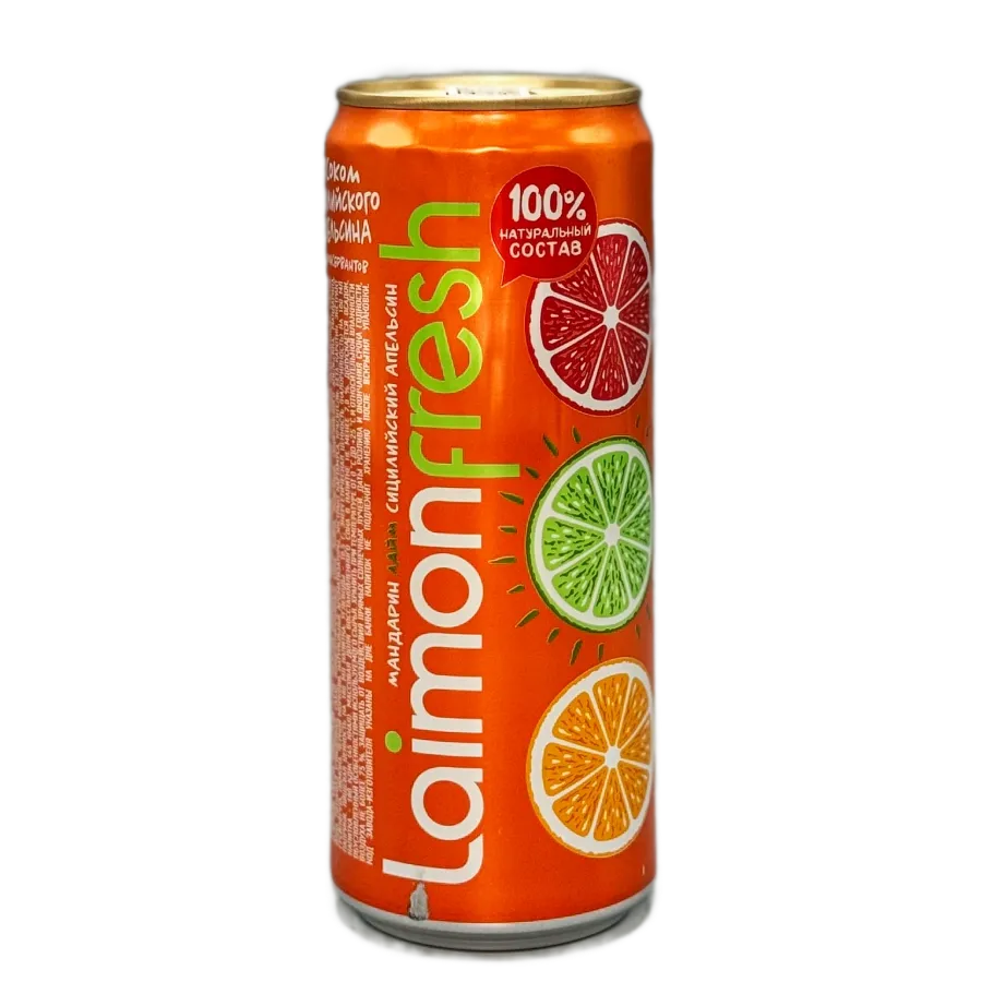 پرتقال تو سرخ