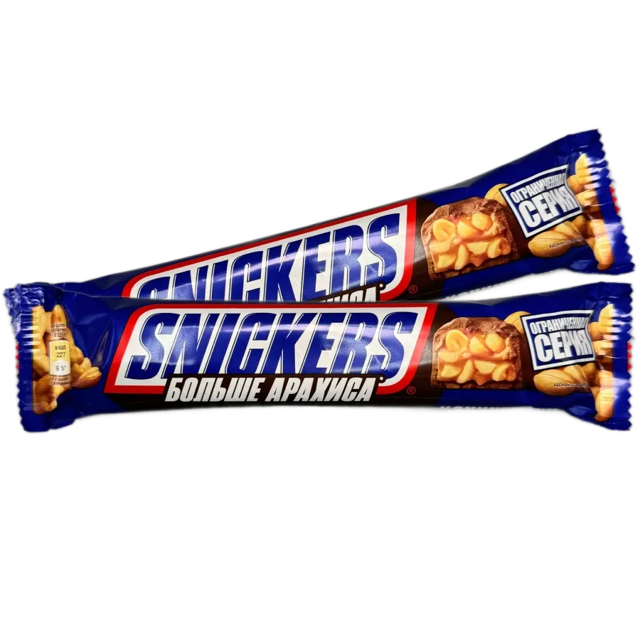 اسنیکرز دوبل اکسترا