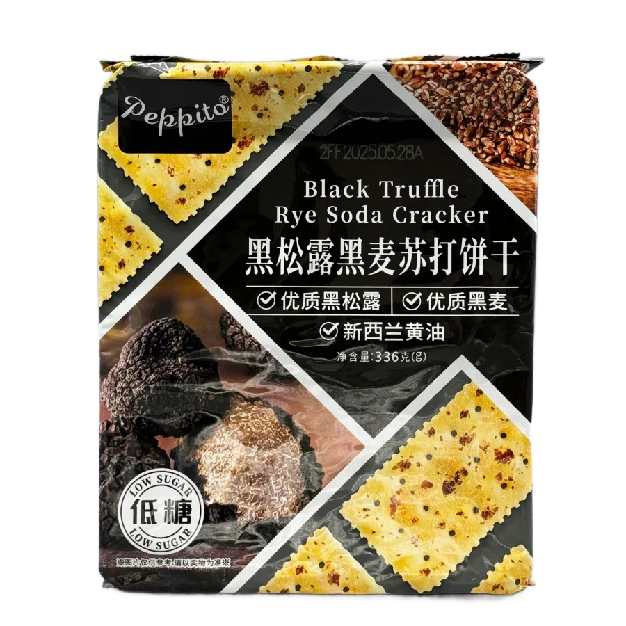 ترافل چاودار