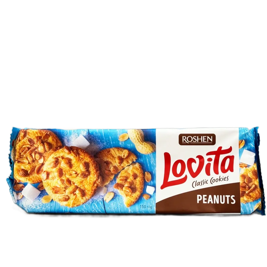 بادام زمینی