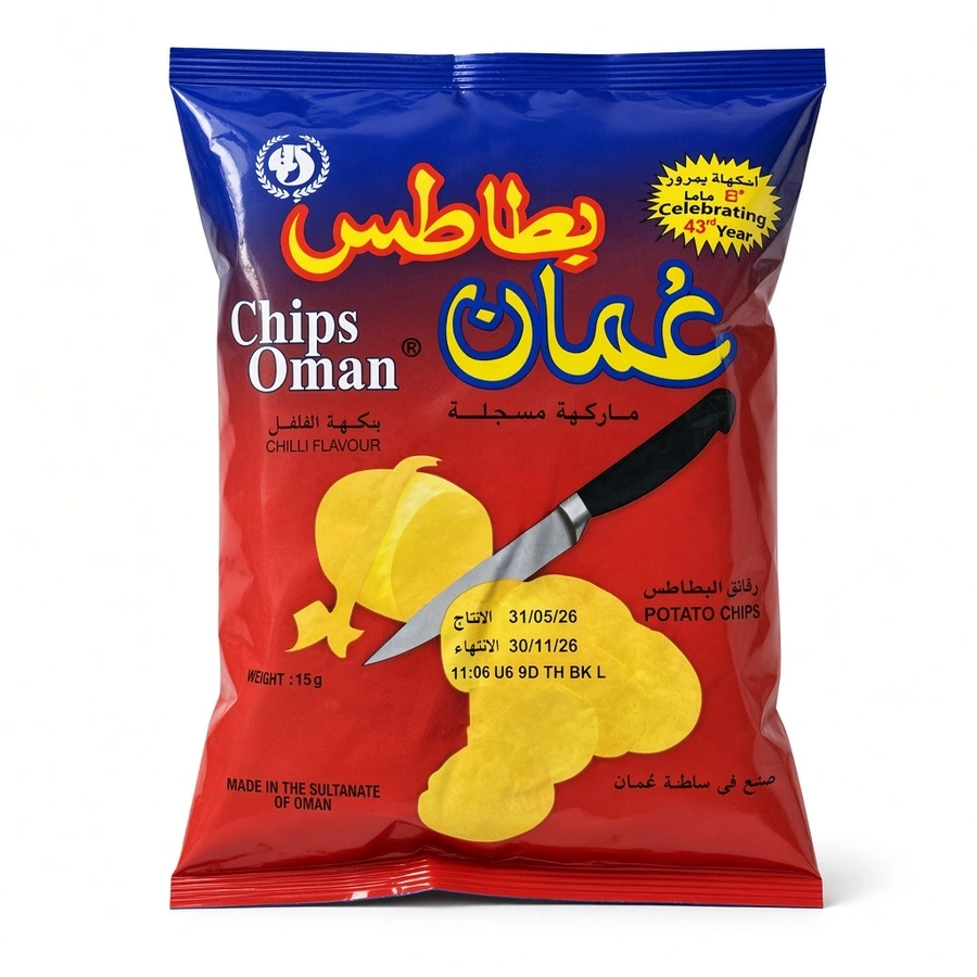 چیپس عمان کوچک